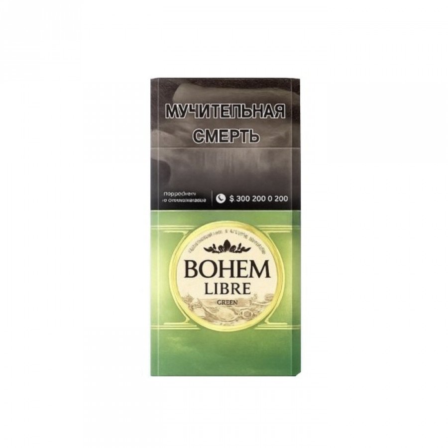 Фото и внешний вид — Сигареты BOHEM LIBRE GREEN DEMI (компакт)