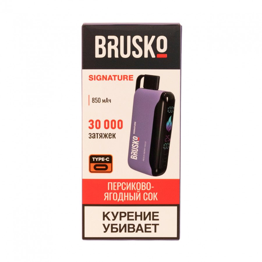 Фото и внешний вид — BRUSKO Signature - Пересиково-ягодный сок