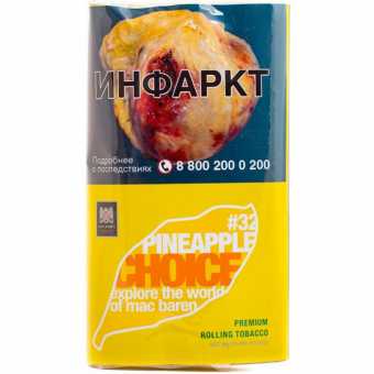 Сигаретный табак MAC BAREN - Pineapple Choice 40г
