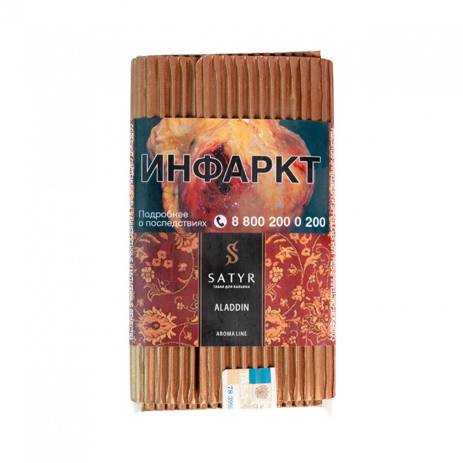 Фото и внешний вид — Табак для кальяна САТИР (Aroma Line) 100г - Aladdin (Восточные сладости)