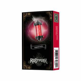 Табак для кальяна RUSTPUNK 40г - Радиевая бомба (с ароматом брусники и клюквы)