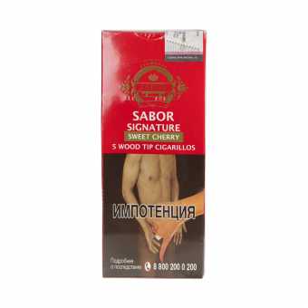 Сигариллы SABOR SIGNATURE (Wood Tip) - Sweet Cherry (Вишня) 5шт