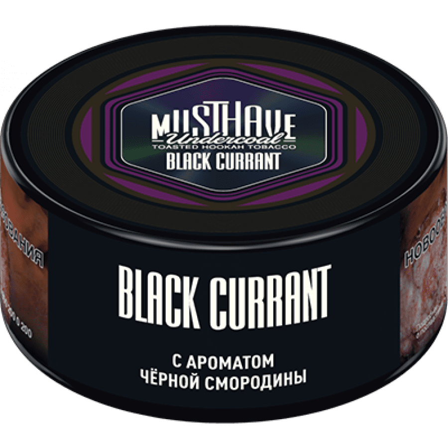 Фото и внешний вид — Табак для кальяна MUST HAVE 25гр - Black Currant (с ароматом Черной смородины)