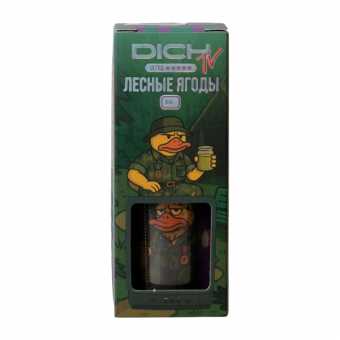 Жидкость DICH SALT - Лесные Ягоды 30мл strong