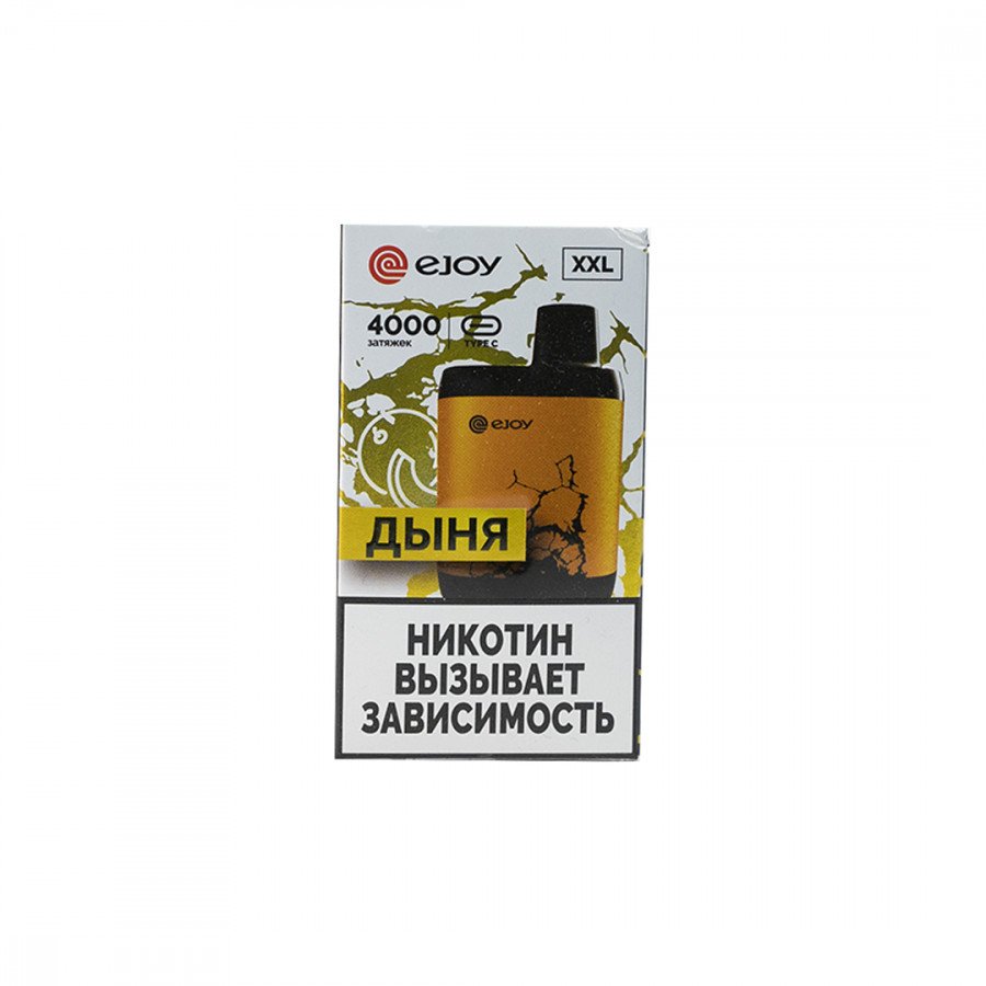 Фото и внешний вид — EJOY XXL - Дыня