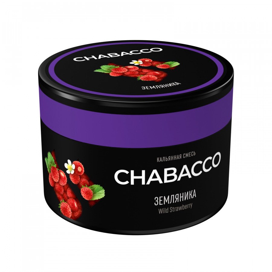Фото и внешний вид — Смесь для кальяна Chabacco 40г medium - Wild Strawberry (Земляника)