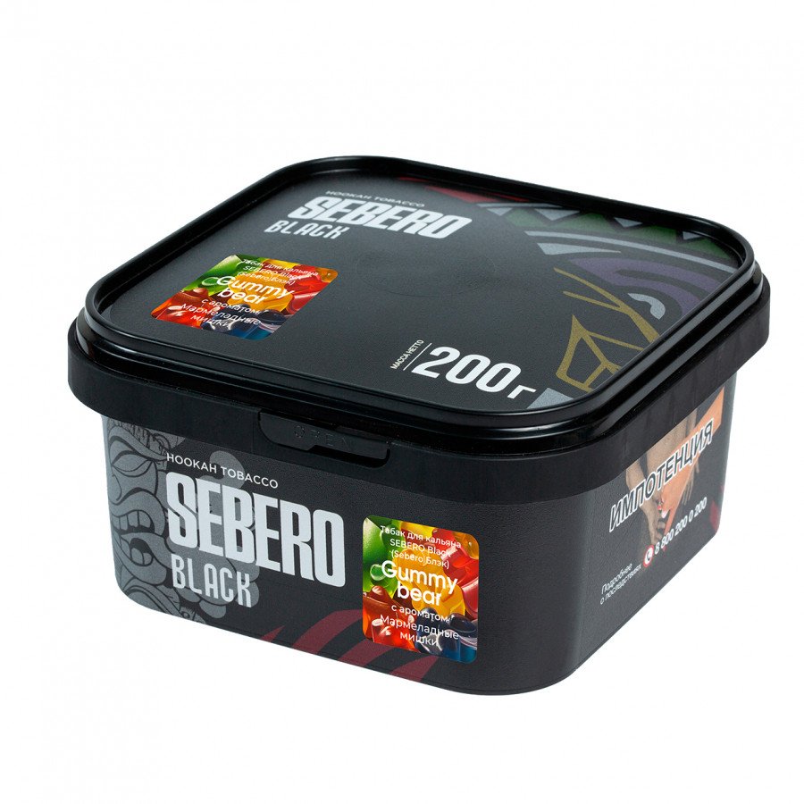 Фото и внешний вид — Табак для кальяна SEBERO BLACK 200г - Gummy Bear (Мармеладные Мишки)