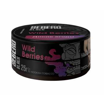 Табак для кальяна SEBERO BLACK 25г - Wild Berries (Дикие ягоды)