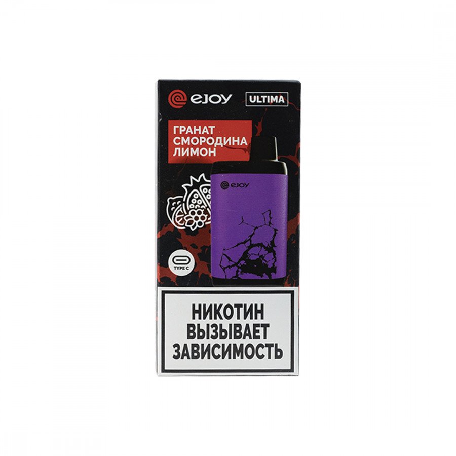 Фото и внешний вид — EJOY ULTIMA - Pomegranate Juice with Currants and Lemon (Гранат Смородина Лимон)