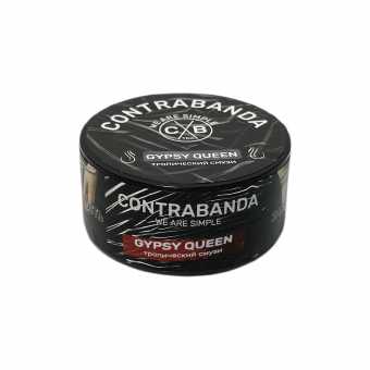 Табак для кальяна CONTRABANDA 25г - Gipsy Queen (Тропический смузи)