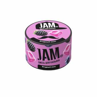Смесь для кальяна JAM 250г - Ягодный холс