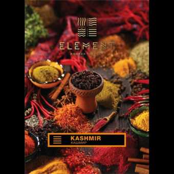 Табак для кальяна "Элемент Земля" 100гр - Kashmir
