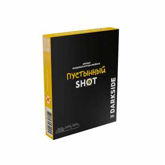 Табак для кальяна "Дарк Сайд" Шот (Пустынный), 30 г