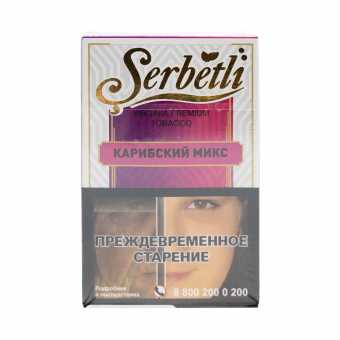 Табак для кальяна SERBETLI 50г - Карибский Микс (Черника Малина)