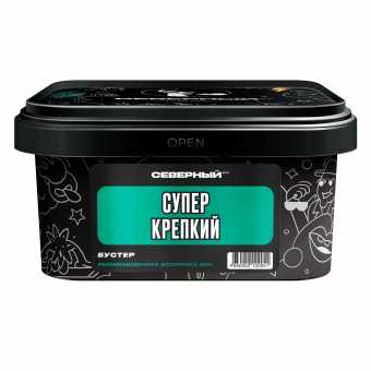 Табак для кальяна ВЕТЕР СЕВЕРНЫЙ 200гр - Супер Крепкий