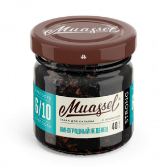 Табак для кальяна MUASSEL (6/10) 40гр - Виноградный леденец