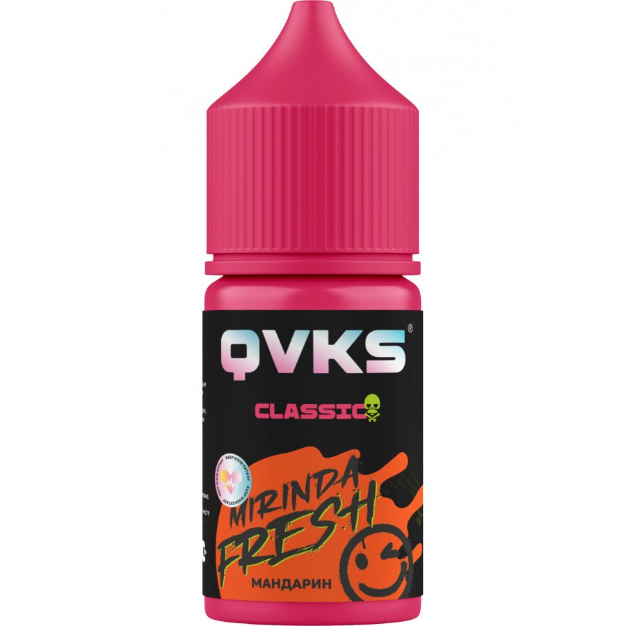 Фото и внешний вид — Жидкость QVKS Classic - Мандарин 30мл strong