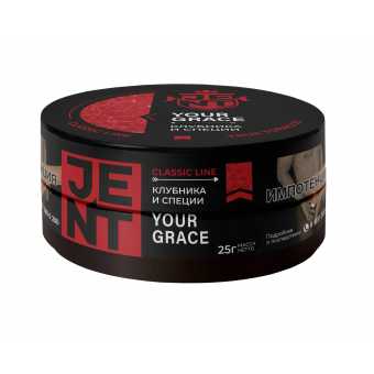 Табак для кальяна JENT 25г - Your Grace (Клубника со специями)