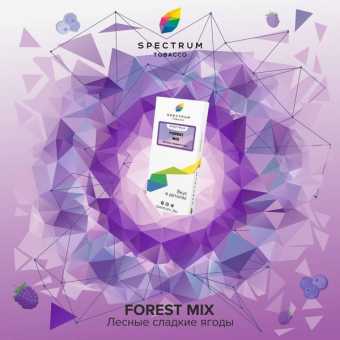 Табак для кальяна SPECTRUM CL - Forest Mix (Лесной микс) 40гр