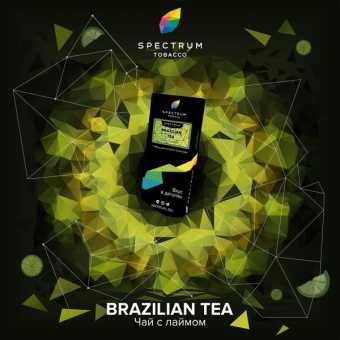Табак для кальяна SPECTRUM HL - Brazilian Tea (Бразильский чай) 40гр