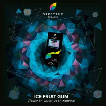 Табак для кальяна SPECTRUM HL - Ice Fruit Gum (ледяная фруктовая жвачка) 40гр