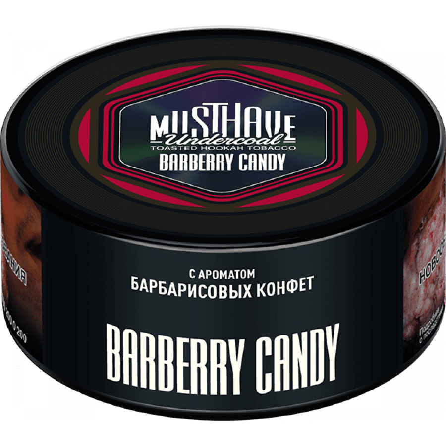 Фото и внешний вид — Табак для кальяна MUST HAVE 125гр - Barberry Candy (с ароматом Барбарисовых конфет)