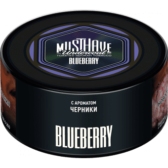 Табак для кальяна MUST HAVE 125гр - Blueberry (с ароматом Черники) 