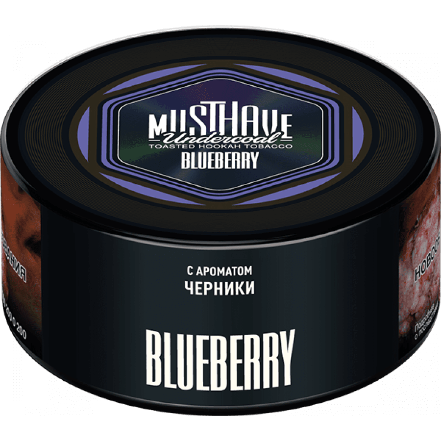 Фото и внешний вид — Табак для кальяна MUST HAVE 125гр - Blueberry (с ароматом Черники)
