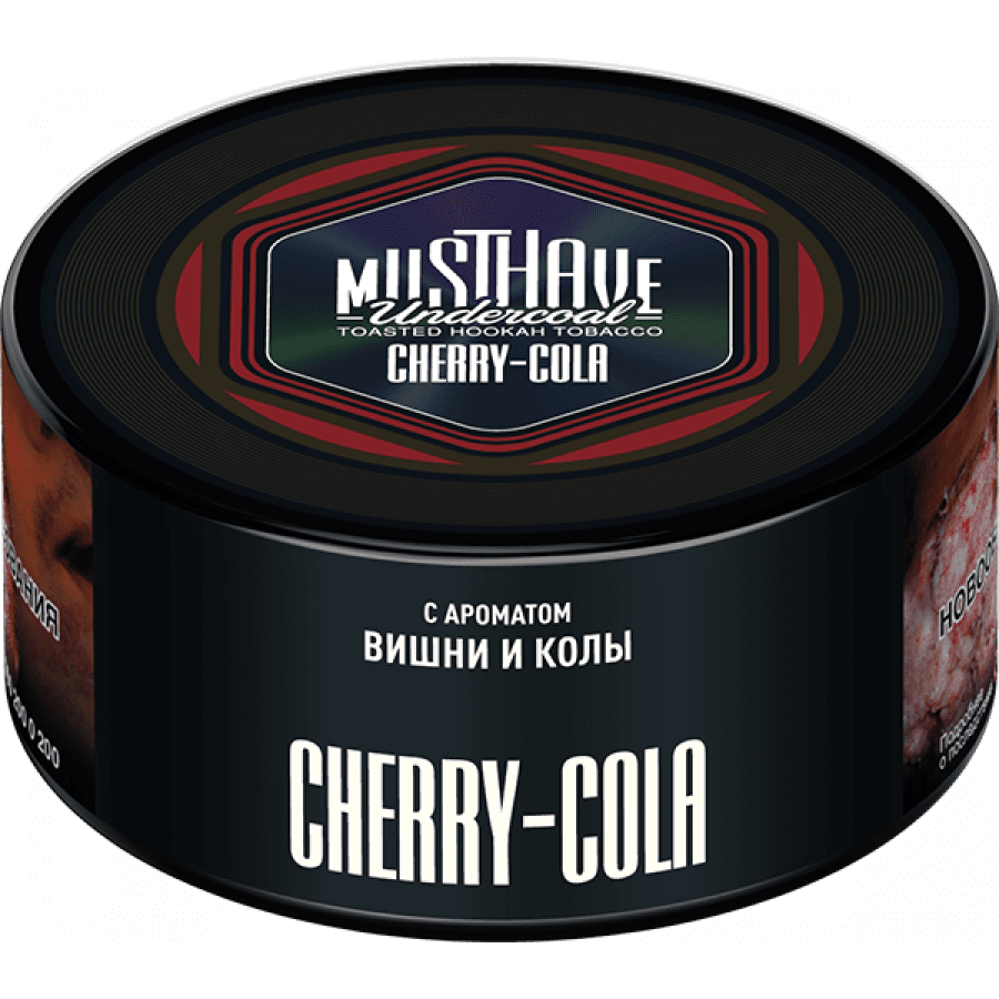 Фото и внешний вид — Табак для кальяна MUST HAVE 125гр - Cherry Cola (с ароматом Вишни и колы)