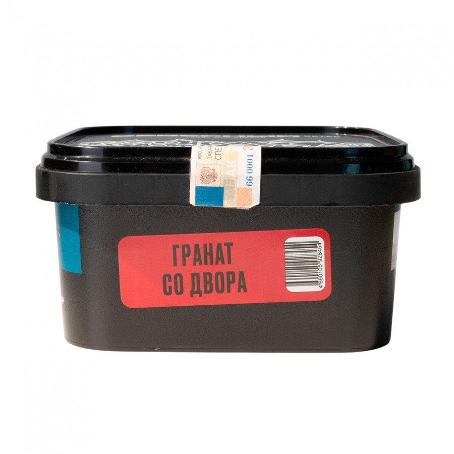 Фото и внешний вид — Табак для кальяна ВЕТЕР СЕВЕРНЫЙ 250гр - Гранат Со Двора