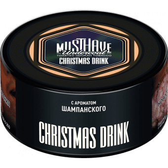 Табак для кальяна MUST HAVE 125гр - Christmas Drink (с ароматом Шампанского)