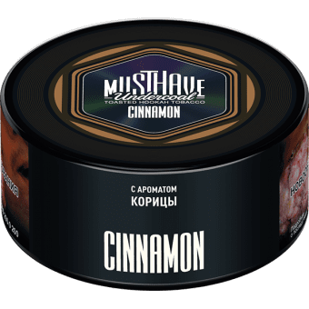 Табак для кальяна MUST HAVE 125гр - Cinnamon (с ароматом Корицы) 