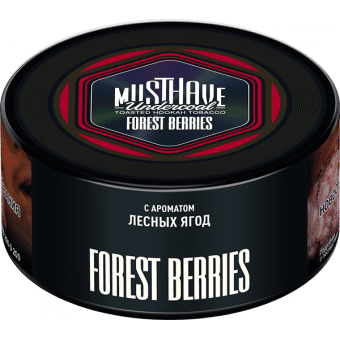 Табак для кальяна MUST HAVE 125гр - Forest Berries (с ароматом Лесных ягод) 