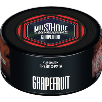 Табак для кальяна MUST HAVE 125гр - Grapefruit (с ароматом грейпфрута) 