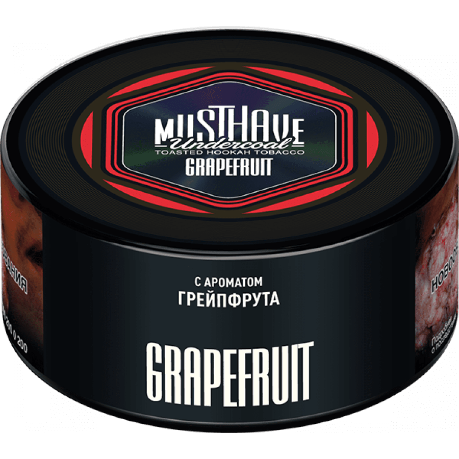 Фото и внешний вид — Табак для кальяна MUST HAVE 125гр - Grapefruit (с ароматом грейпфрута)