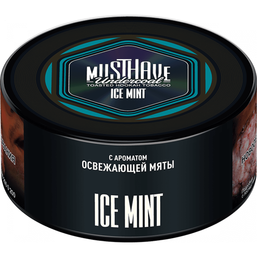 Фото и внешний вид — Табак для кальяна MUST HAVE 125гр - Ice Mint (с ароматом освежающей мяты)
