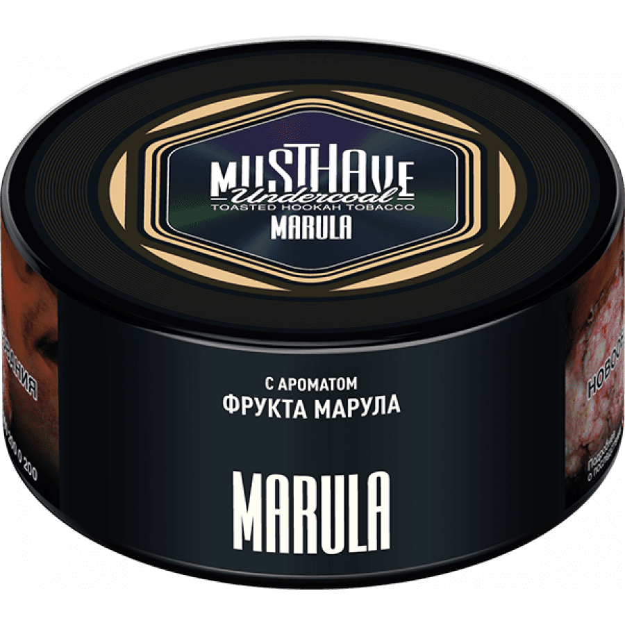 Фото и внешний вид — Табак для кальяна MUST HAVE 125гр - Marula (с ароматом фрукта Марула)