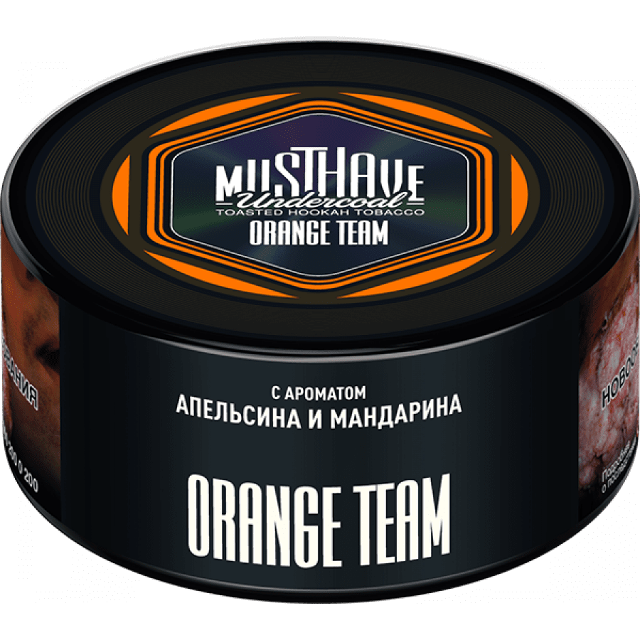 Фото и внешний вид — Табак для кальяна MUST HAVE 125гр - Orange Team (с ароматом Апельсина и мандарина)