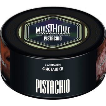 Табак для кальяна MUST HAVE 125гр - Pistachio (с ароматом розовых фисташек) 