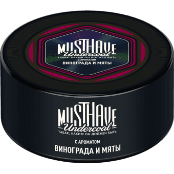 Табак для кальяна MUST HAVE 125г - с ароматом Винограда и Мяты