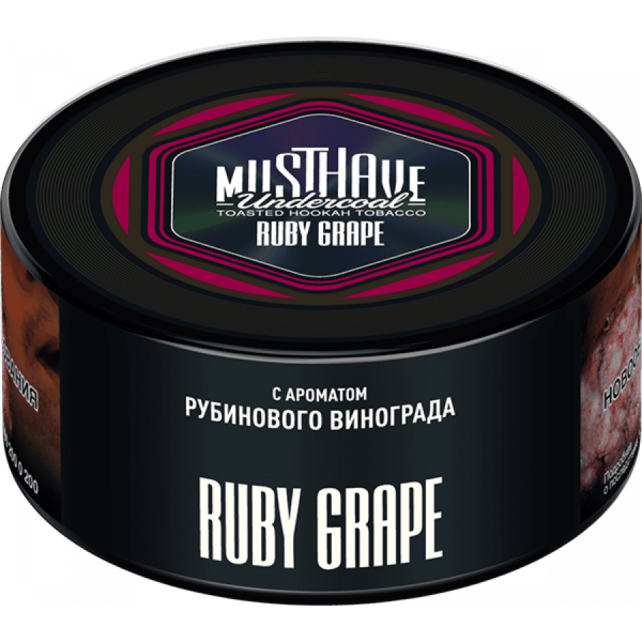 Фото и внешний вид — Табак для кальяна MUST HAVE 125гр - Ruby Grape (с ароматом рубинового винограда)