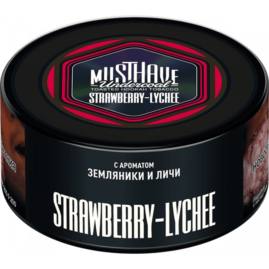 Фото и внешний вид — Табак для кальяна MUST HAVE 125гр - Strawberry Lychee (с ароматом Клубники и Личи)