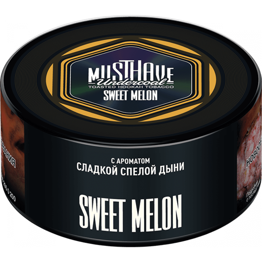 Фото и внешний вид — Табак для кальяна MUST HAVE 125гр - Sweet Melon (с ароматом Сладкой дыни)