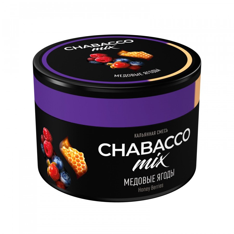 Фото и внешний вид — Смесь для кальяна Chabacco 40г medium - Honey Berries (Медовые ягоды)