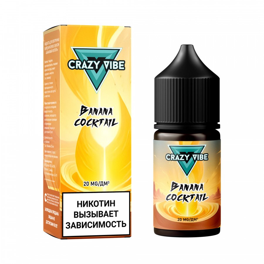 Фото и внешний вид — Жидкость CRAZY VIBE SALT - Banana Coctail (Банановый Коктейль) 30мл 20мг
