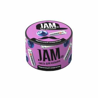 Смесь для кальяна JAM - Черничный энергетик 50гр