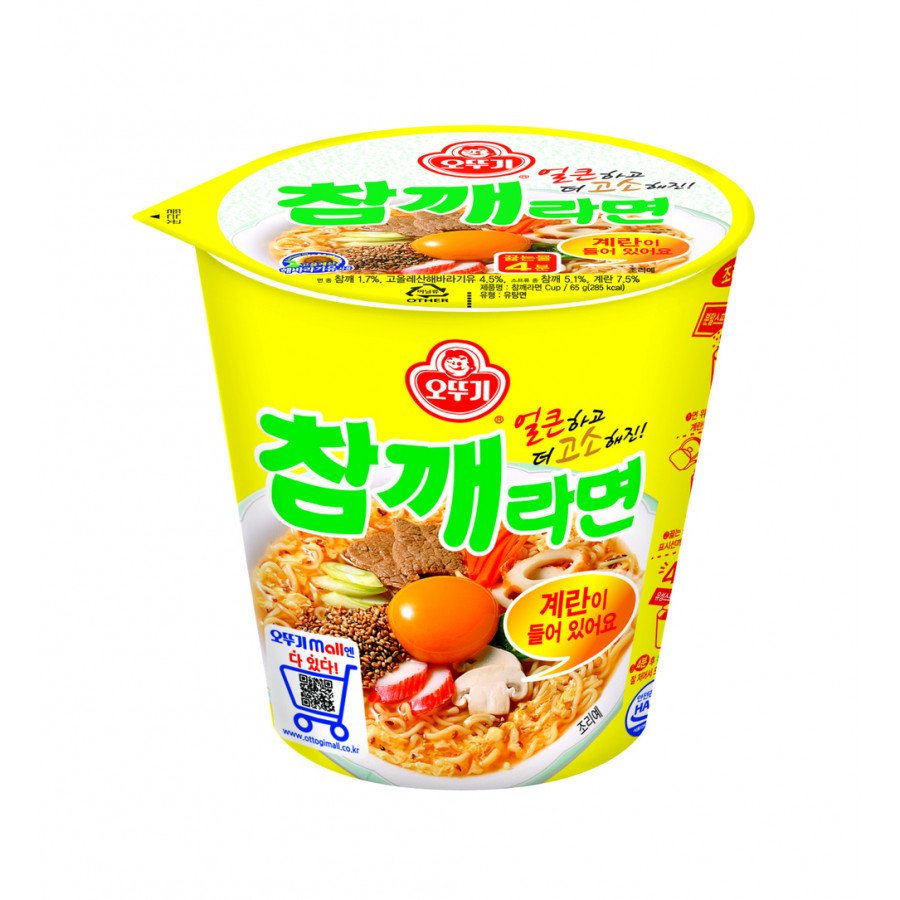 Фото и внешний вид — Лапша б/п со вкусом говядины и кунжута Sesame Ramen 65г