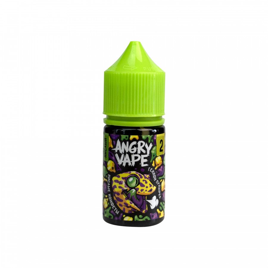 Фото и внешний вид — Жидкость ANGRY VAPE SALT - Геккон Пупырка (Кислые Конфеты) 30мл 20мг