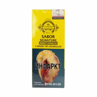 Сигариллы SABOR SIGNATURE (Wood Tip) - Sweet Vanilla (Ваниль) 5шт