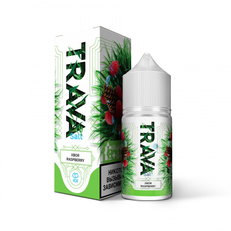 Фото и внешний вид — Жидкость TRAVA SALT - Xbor Raspberry (Хвоя Малина лед) 30мл 20мг